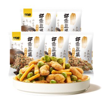 甘源  虾条豆果 烤肉味285g*5袋（约110小包）一口沦陷 宿舍党福音