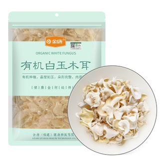 金唐（JinTang）有机玉木耳150g/袋