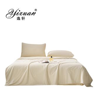 逸轩/yixuan  凉感丝九孔冰丝夏被 九孔夏被-奶黄 110*150cm单夏被