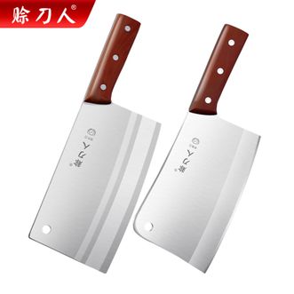 赊刀人  不锈钢持久锋利家用砍骨刀+切片刀文武千锤刀组合-SDR-DY151-1