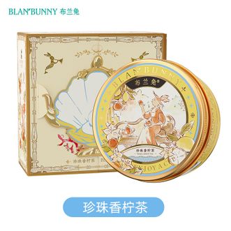 布兰兔/BLANBUNNY  冷泡果茶-珍珠香柠茶2025夏季限定海洋之心冷泡茶小圆罐