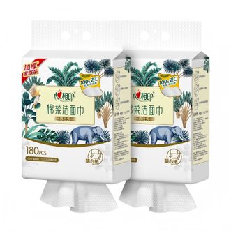 心相印  悬挂式洗脸巾一次性洁面巾洗面巾棉柔巾干湿两用加厚360抽