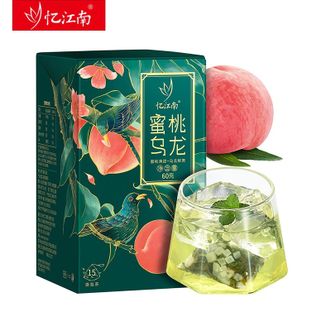 忆江南  蜜桃乌龙盒装果茶60g 蜜桃水果茶 白桃乌龙茶水果茶冷泡茶泡茶