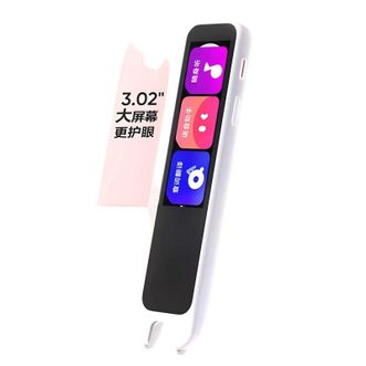 有道  小学初中高中新课标教材同步扫描学习笔词典笔A6Pro（32G）