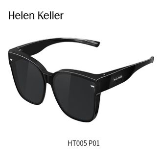 海伦凯勒（Helen Keller）  近视专用套镜太阳镜男女款HT005P01亮黑框-灰片