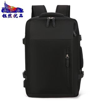 钰然优品  双肩包时尚轻便旅行包防泼水牛津布休闲包