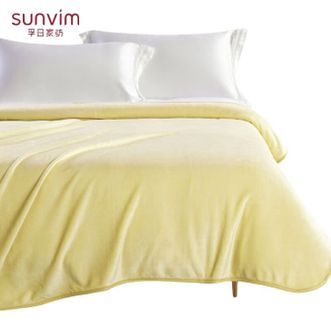 孚日家纺/sunvim  亲肤法兰绒毛毯 柔软亲肤午睡盖毯 儿童盖毯四季通用 多功能毛毯 单人双人毛绒毯子 150*200cm（奶黄色）