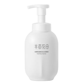 半亩花田  米酵氨基酸泡泡洁面慕斯500g/300g控油清洁洗面奶