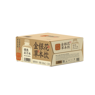 果子熟了  有气草本金银花草本饮500ml*15瓶整箱养生水（送货上门）0糖0肪