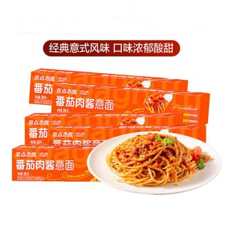 欧丽薇兰 家用早晚餐速食意面280g*5 欧丽薇兰 家用早晚餐速食意面280g*5