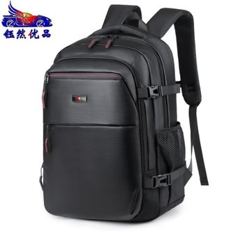钰然优品  双肩包男防泼水皮膜通勤包立体透气背负电脑包20251