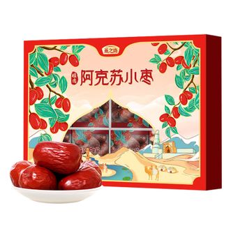 燕之坊  精选阿克苏小枣红枣礼盒648g（佳节好礼 年货礼盒 新疆特产干货）