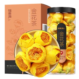 福东海  金花茶50克  当季新采手工挑选