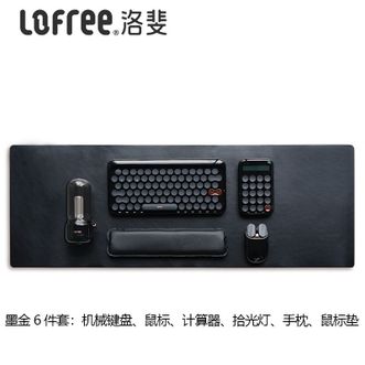 洛斐/LOFREE  EH117 墨金套装无线机械键盘鼠标套装办公游戏复古双模机械键盘商务蓝牙键盘送男友礼物七夕礼物送男友 墨金6件套