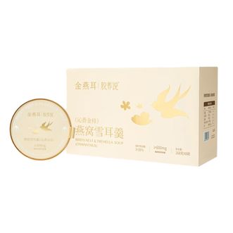 金燕耳  燕窝雪耳羹  沁香金桂  168g*8碗/盒  滋补营养