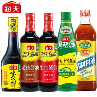海天  生抽酱油500ml+老抽酱油500ml+精制料酒800ml+上等蚝油700g+味极鲜酱油380ml调味组合（调料调味品）