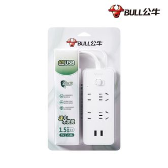 公牛（BULL）  USB智能插座 多功能 插排 GNV-UUA124