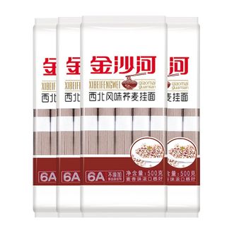 金沙河  西北风味荞麦挂面500g*4