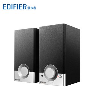 漫步者(EDIFIER) 桌面2.0木质音箱R18T 台式/笔记本电脑多媒体家用有源音响