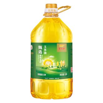 金龙鱼  甄选植物甾醇玉米油5L 非转基因 压榨一级食用油