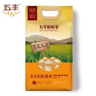 五丰  鲜稻家长粒香米5kg