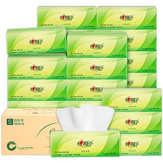 心相印  茶语丝享系列抽纸 3层100抽*20包 三层亲肤柔厚实惠装纸面巾