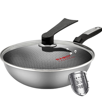 炊大皇（COOKER KING）  炒锅不粘锅32cm蜂窝平底炒菜锅电磁炉通用CG32XQ-2