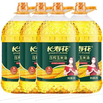 长寿花LONGEVITY FLOWER  压榨玉米油5L*4