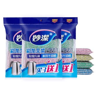 妙洁  彩条金柔百洁布清洁抹布 洗碗去油污 厨房神器 4片装*3袋