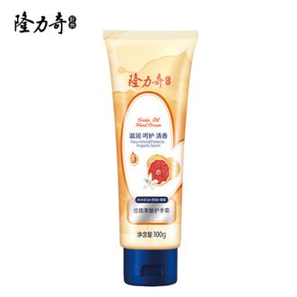 隆力奇  滋润补水保湿霜蛇油膏果酸男女士护手霜100g/支