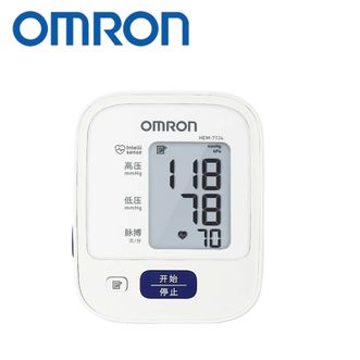 欧姆龙（OMRON）  上臂式医用高精准电子血压计 HEM-7124