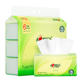 心相印  茶语丝享3层130抽*6包商超同款家庭