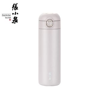 张小泉  泉心轻奢弹跳杯 保温杯 400ml 茶水杯 随手杯 水杯 风信紫 C-42850150