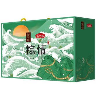 燕之坊  端午粽情礼盒2kg 五芳斋联名款8个五芳斋粽子+燕之坊8袋粥料