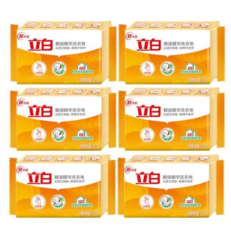 立白  椰油精华洗衣皂  洗衣皂 去渍亮白不伤手肥皂 202g*6块