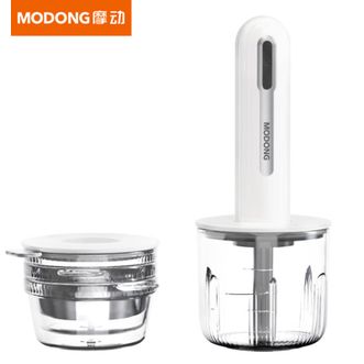 摩 动/modong  绞肉机  家用绞肉辅食机多功能研料理机套娃收纳佐料机打蒜神器  MD-LYTL30