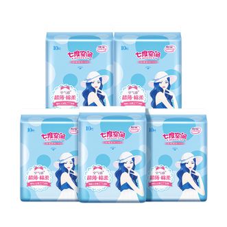 七度空间  优雅纯棉系列加长日用卫生巾275mm*10片*5包装
