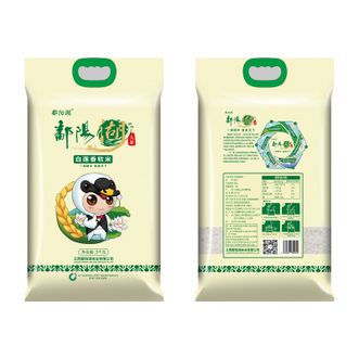 鄱阳湖白莲香软米油粘米大米5kg
