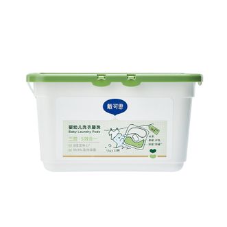 戴可思  婴儿洗衣凝珠 22颗/盒