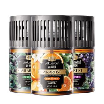 蔬果园/SukGarden  艺境芳息空气香氛（波尔葡萄园+柑橘罗勒+南法马鞭草）-350ml*3
