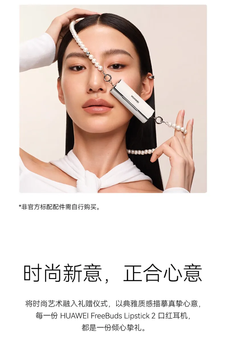凤凰知音
