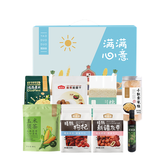 姚朵朵YAO DUO DUO  满满心意礼盒1938克