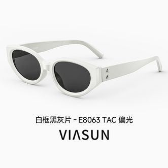 薇尚 ViΛsun  太阳镜墨镜 E8063 C--7白色框镜片全灰TAC偏光片