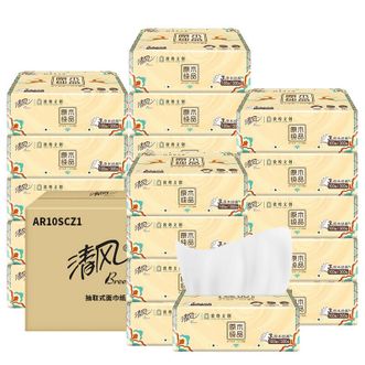 清风  原木纯品抽纸 敦煌联名抽纸 3层 100抽*24包AR10SCZ1-24B-箱
