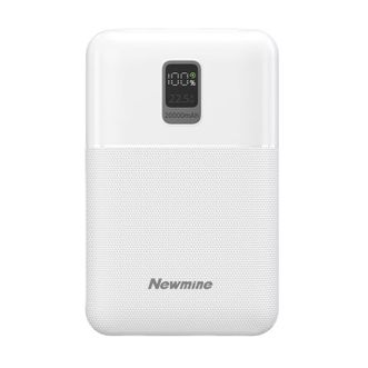 纽曼（Newmine）  【3C认证】20000毫安自带双线快充移动电源 22.5W超级闪充LED显示充电宝AL551白