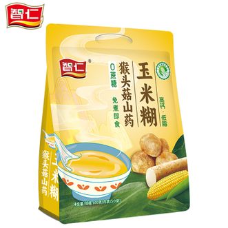 智仁  猴头菇山药玉米糊600g 0添加蔗糖 营养早餐健康冲饮即食代餐粉