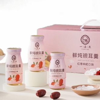一朵燕  （YIDUOYAN）鲜炖银耳羹礼盒1980克 有机燕窝粥即食早餐速食方便养生粥鲜炖孕妇代餐八宝粥礼盒装
