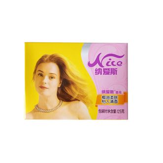 纳爱斯  香皂盒装125g*6块装(怡人清香) 柔滑护肤沐浴皂 女士沐浴皂洗澡洗脸洁净肌肤