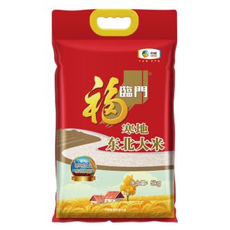 福临门  寒地东北大米10斤装  家用囤货装黑土东北米粳米