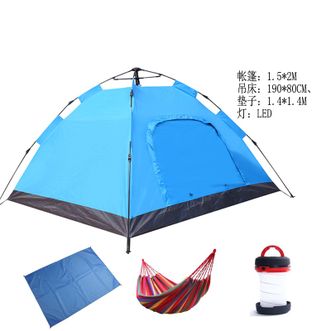 艾瑞迪  自动速开帐篷+吊床+防潮垫+露营灯户外郊游组合套装ZQ-002（颜色随机）